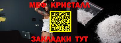 ECSTASY Прокопьевск