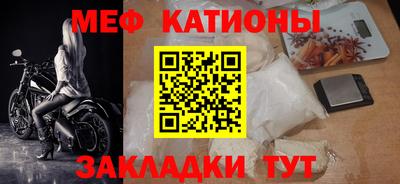ECSTASY Прокопьевск