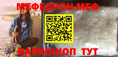 ECSTASY Прокопьевск