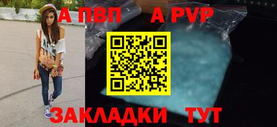 ECSTASY Прокопьевск