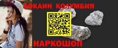 ECSTASY Прокопьевск