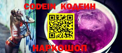 амф Павлово