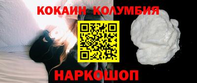 ECSTASY Прокопьевск