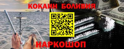 прущие крисы Прохладный