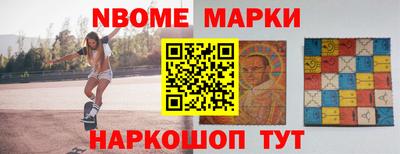 ECSTASY Прокопьевск