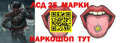 прущие крисы Прохладный