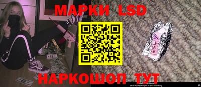 прущие крисы Прохладный