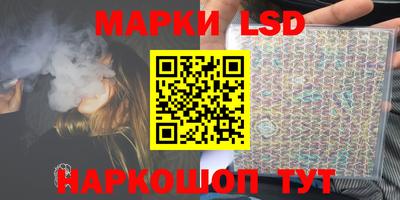 ECSTASY Прокопьевск