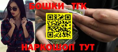 ECSTASY Прокопьевск