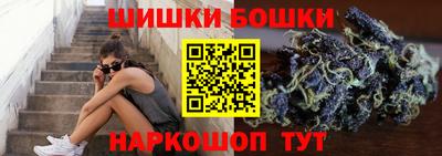 ECSTASY Прокопьевск