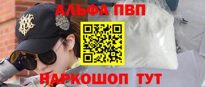 ECSTASY Прокопьевск