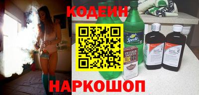 амф Павлово