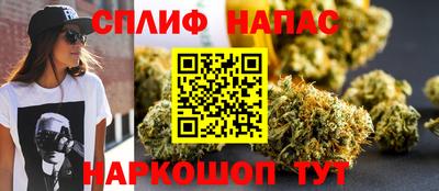 ECSTASY Прокопьевск