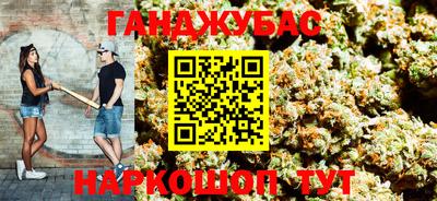 индика Протвино