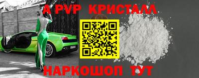 ECSTASY Прокопьевск