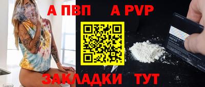 ECSTASY Прокопьевск