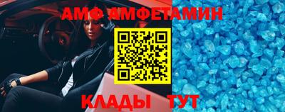 прущие крисы Прохладный