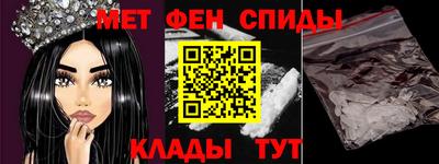 ECSTASY Прокопьевск