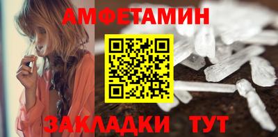 прущие крисы Прохладный
