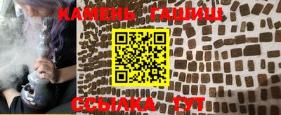 ECSTASY Прокопьевск